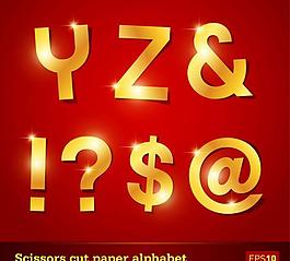 金光闪闪英文字母矢量图4