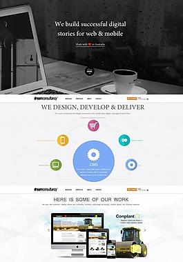 國外網頁模板設計源文件