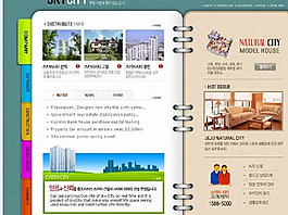 家具模板下载