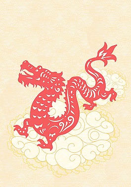 摘要龍矢量插畫
