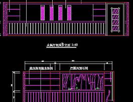 火锅厅 包间立面