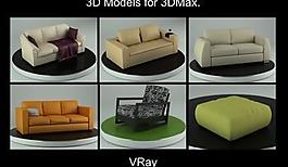 幾套現(xiàn)代沙發(fā)的3D模型