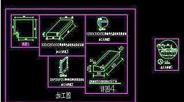 石材線條加工詳圖