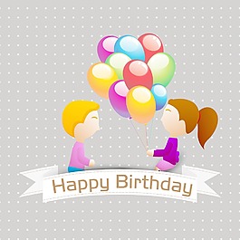 為慶祝生日賀卡或背景