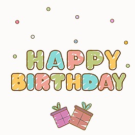 為慶祝生日賀卡或背景