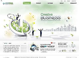 企業(yè)網(wǎng)頁設(shè)計