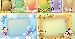 卡通兒童相冊模板PSD素材