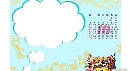 迪斯尼照片模板psd素材