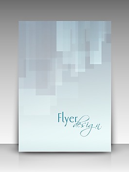 專業(yè)的商業(yè)傳單模板