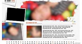 2010兒童臺歷照片模板psd源文件