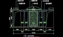 CAD餐廳設(shè)計素材