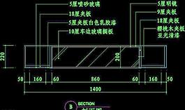 CAD餐廳設(shè)計素材