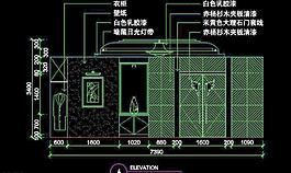 CAD餐廳設(shè)計素材