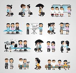 商務(wù)人物圖標(biāo)矢量素材