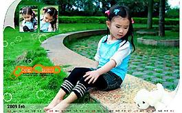 2009年兒童臺歷PSD模板(2月)