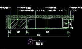 CAD別墅設(shè)計(jì)素材