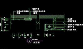 CAD別墅設(shè)計(jì)素材