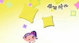 幸福時光兒童模板PSD素材