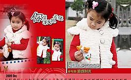 2009年兒童臺(tái)歷PSD模板(12月)