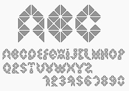 馬賽克的字母