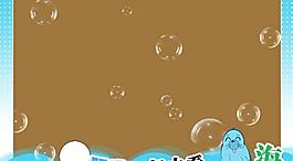 漫漫花語兒童寫真PSD模板(4)
