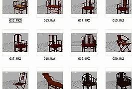 中式椅子集3D模型