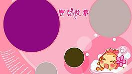 寶貝故事兒童相冊PSD素材(7)