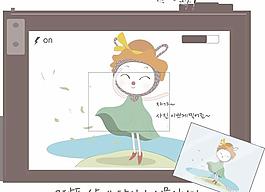 最新韓國矢量卡通素材1169