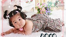 2010新年兒童臺歷PSD模板(封面)