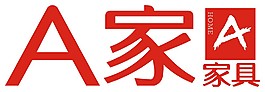 A家家具LOGO
