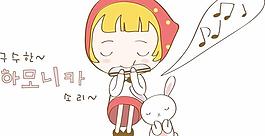 最新韓國(guó)矢量卡通素材968