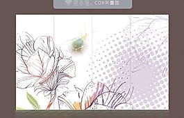 移門(mén)花紋