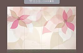 移門花紋