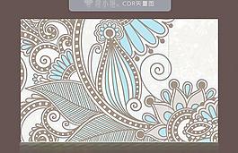 移門(mén)花紋