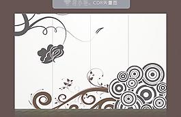 移門花紋