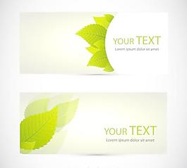 精美淡雅banner矢量素材1