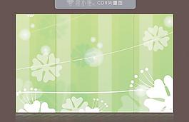 移門花紋
