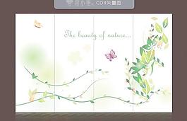移門花紋