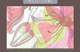 移門花紋