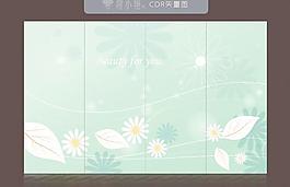 移門花紋