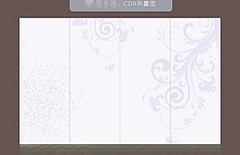 移門(mén)花紋