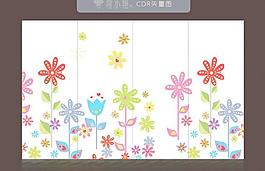 移門(mén)花紋