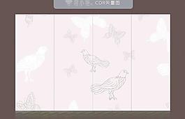 移門花紋