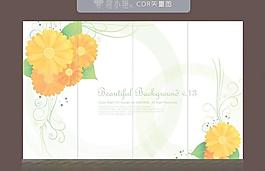 移門花紋