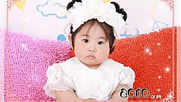 2010新年兒童臺歷PSD模板(三月)