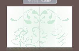 移門花紋