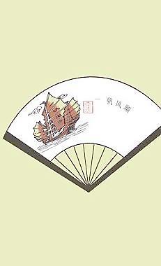 移門花紋