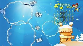 2010新年快樂PSD兒童臺歷(3月)