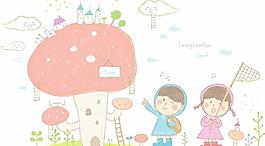 最新韓國(guó)矢量卡通素材632