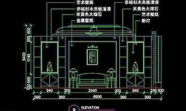 CAD餐廳設(shè)計(jì)素材
